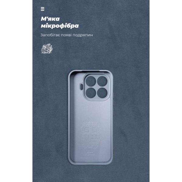 Фото - Чохол для смартфону Armorstandart ICON for Xiaomi 17T 5G Camera cover Winter Blue (ARM91084)